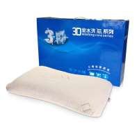 乐之小镇箱包枕A03003