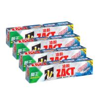 狮王150g渍脱超亮白牙膏4支装