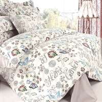 我享我家心灵花园全棉活性印花四件套220*240cm 007464