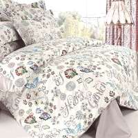 我享我家心灵花园全棉活性印花四件套200*230cm 007463