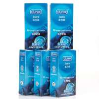 杜蕾斯避孕套活力12只装*5盒激情组合装