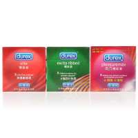 杜蕾斯安全套 避孕套特惠3只装激情组合装