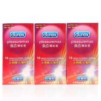 杜蕾斯避孕套凸点螺纹12只装*3盒激情组合装