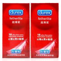 杜蕾斯安全套 超薄18只x2盒激情组合装