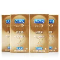 杜蕾斯安全套 避孕套基本超薄8片装*4盒