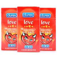 杜蕾斯安全套 避孕套LOVE10只装三盒特惠装