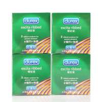 杜蕾斯避孕套(螺纹)3只*4盒激情组合装