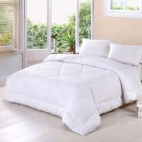 博洋家纺雅致春秋被200*230cm