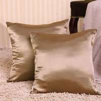 博洋家纺小方靠筑45*45cm