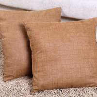 博洋家纺舒适小靠垫(黄)45*45cm