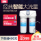 3M厨下式直饮净水器双子净智DWS 6000T-CN型 无废水