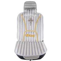 中德 夏季系列之 压边绣花全车五件套座垫 汽车座垫 夏季 坐垫 凉垫 灰色LH005