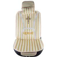 中德 夏季系列之 压边绣花全车五件套座垫 汽车座垫 夏季 坐垫 凉垫 米色LH006