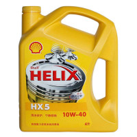 壳牌黄喜力HX5 10W-40