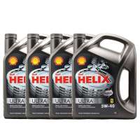 壳牌超凡灰喜力Helix Ultra 5W-40德国4*4L