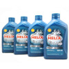 壳牌非凡蓝喜力Helix HX7 5W-40德国4*1L