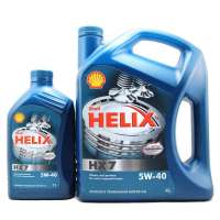 壳牌非凡蓝喜力Helix HX7 5W-40德国4+1L