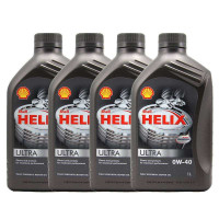 壳牌超凡灰喜力Helix Ultra 0W-40 1L*4桶