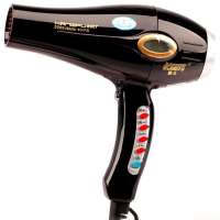 康夫电吹风KF8907