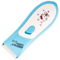 康夫KF-T64儿童专业理发器