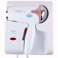 康夫电吹风KF3071