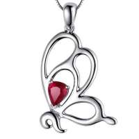 潮宏基正品 萌动系列 花之蝶 白18K金红宝石吊坠