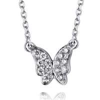 潮宏基正品 灵动系列 翩舞 白18K金钻石坠链