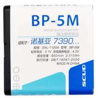 飞毛腿(SCUD)SCL-7390BH+-950(注)