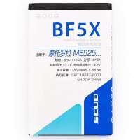 飞毛腿(SCUD)SCL-ME525AH+-1500(注)