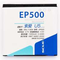 飞毛腿(SCUD)SCL-U5AH+-1200(注)