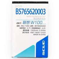 飞毛腿(SCUD)SCL-W100AH+-1500(注)