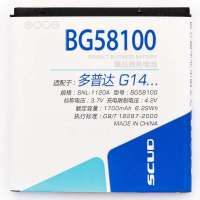 飞毛腿(SCUD)SCL-多普达G14AH+-1700(注)