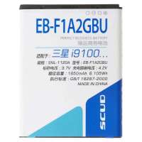 飞毛腿(SCUD)SCL-三星i9100AH+-1650(注)