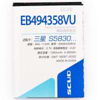 飞毛腿(SCUD)SCL-三星S5830AH+-1350(注)