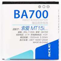 飞毛腿(SCUD)SCL-索爱MT15iAH+-1500(注)