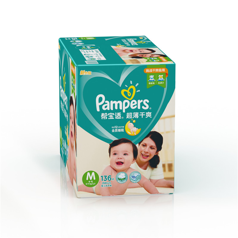 帮宝适(Pampers)超薄干爽透气婴儿纸尿裤/尿不湿正品中号M136片[6-11kg](国产)