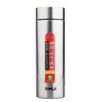 雅美佳YMJ--BA28真空杯