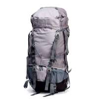 ACOME阿珂姆TREK45L户外登山包双肩包背包AA112B0010(灰色)