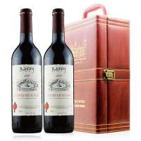 10.波尔多干红葡萄酒 双皮盒装