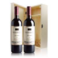 法国齐富.干红葡萄酒 双木盒装