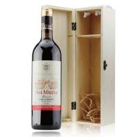 2010奥姆纳.干红葡萄酒 单木盒装