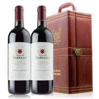 柏乐图.干红葡萄酒 双皮盒张