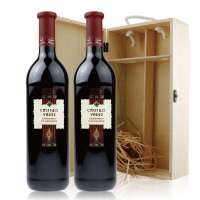 智利卡特罗.干红葡萄酒 双木盒装