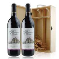 澳洲国会.赤霞珠干红葡萄酒 双木盒装