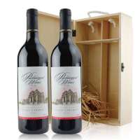 澳洲国会.设拉子赤霞珠干红葡萄酒  双木盒装