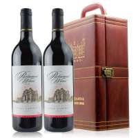 澳洲国会.设拉子赤霞珠干红葡萄酒 双皮盒装