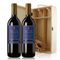 西班牙马达特.斗牛士干红 双木盒装