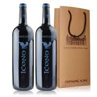 西班牙神马.梅洛干红葡萄酒 双礼袋装