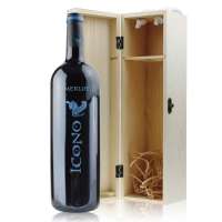 西班牙神马.梅洛干红葡萄酒 单木盒装