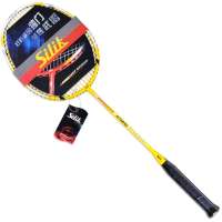SILIKE斯力克9900全碳素羽毛球拍黄白色